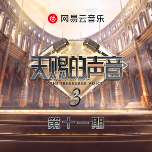 美女露胸秘网站
