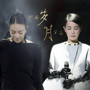 美女露胸秘网站
