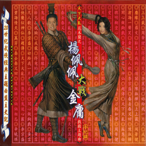 美女露胸秘网站
