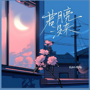 美女露胸秘网站
