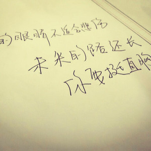 美女露胸秘网站
