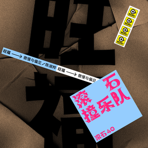 美女露胸秘网站
