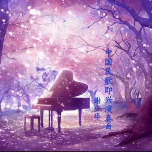 美女露胸秘网站
